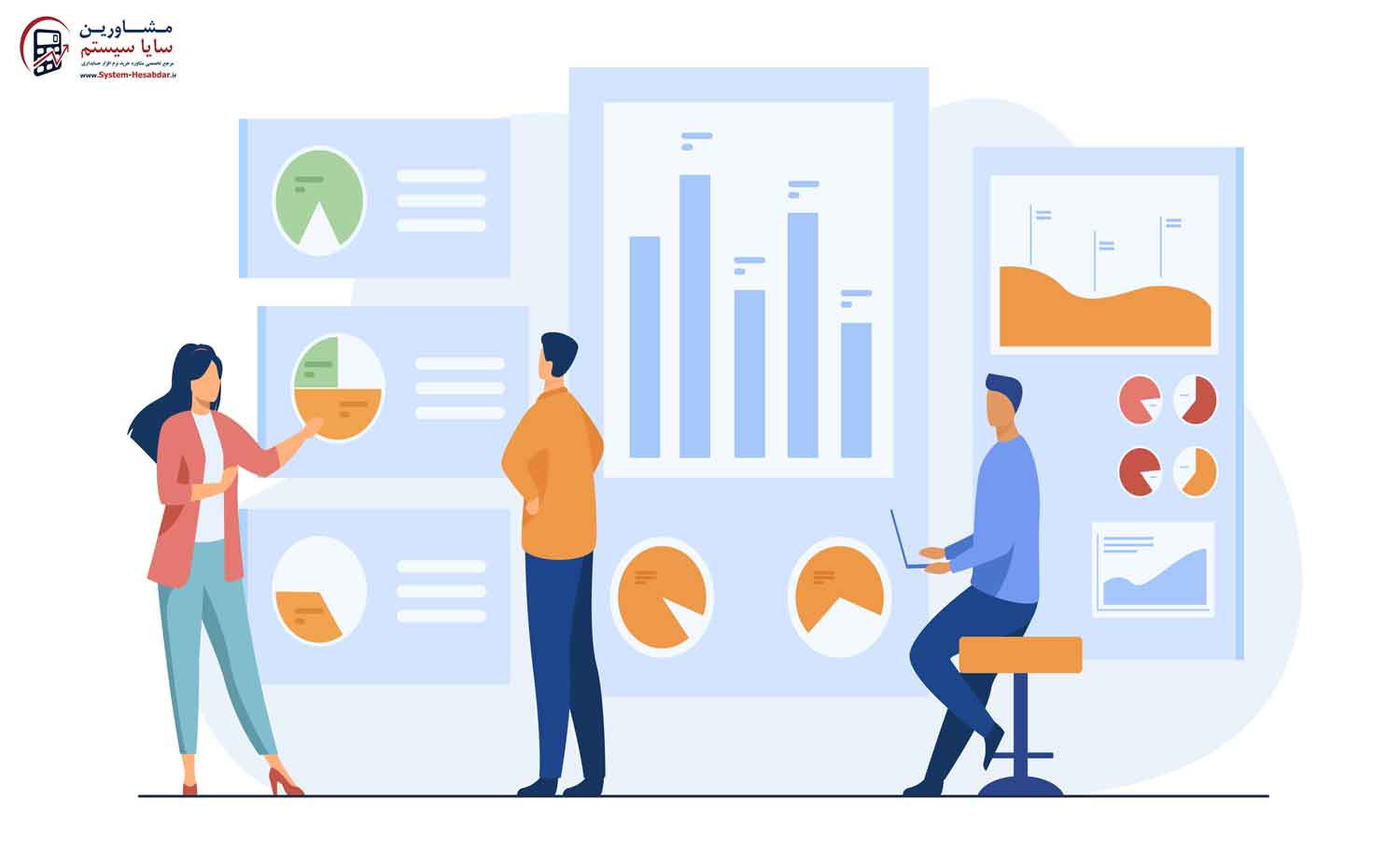 تکامل نرم افزار های حسابداری تا به امروز