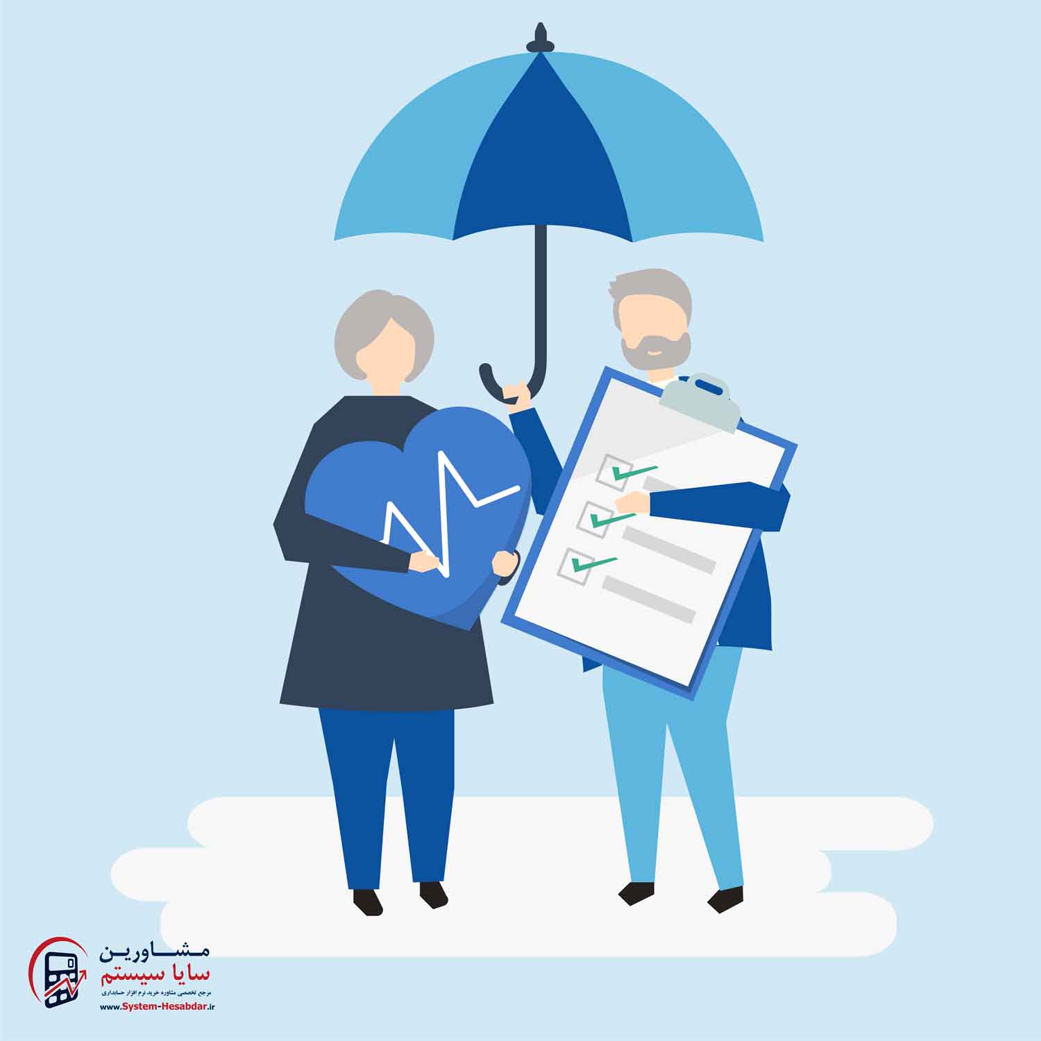 نقش بیمه در حسابداری