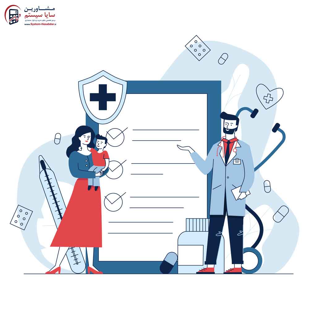 نقش بیمه در حسابداری