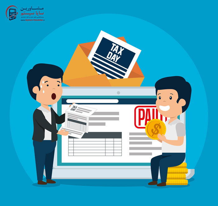 مبحث مالیات بر درآمد