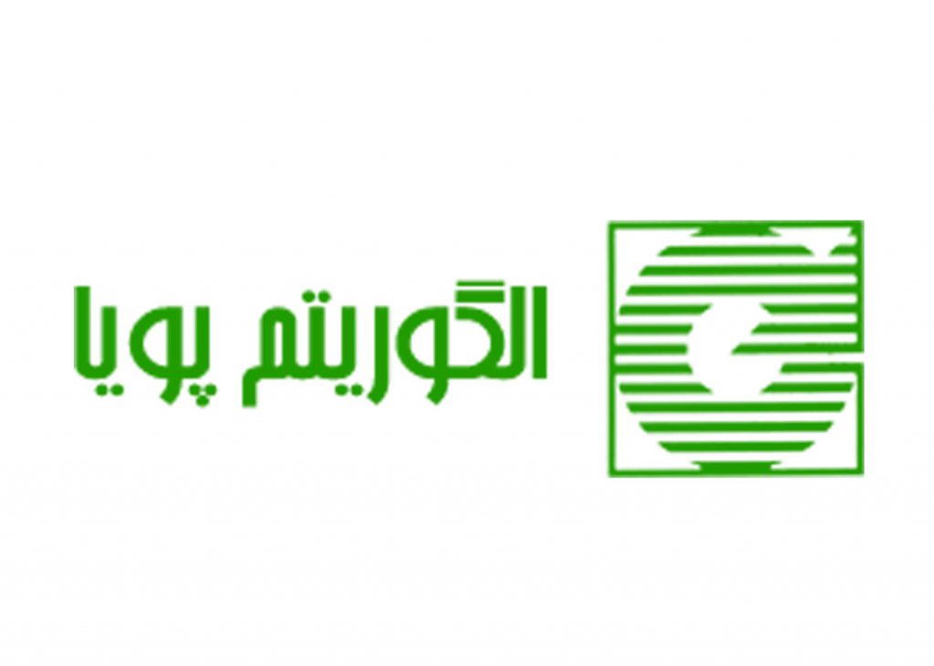نرم افزار حسابداری پویا