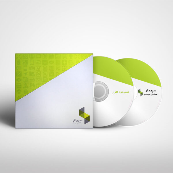 قیمت محصولات نرم افزار سپیدار