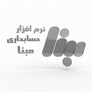 mabna