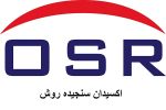 "اکسیدان سنجیده روش"