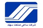مشتری نرم افزار حسابداری