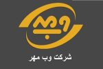 "وب مهر"